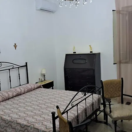 דירה Giardinomare